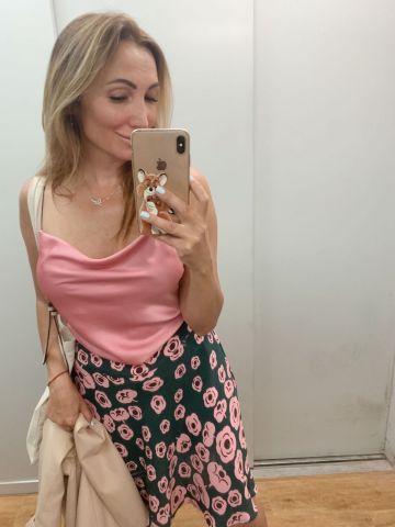 Услада